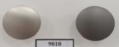 Ручка 9010/1 мокрый асф. 7N